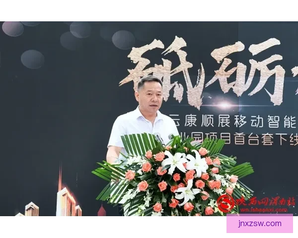 法国瑞典I组首科特迪瓦I组次